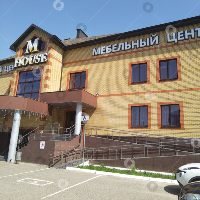 Скачать Магазин "M-House". фотосток Ozero