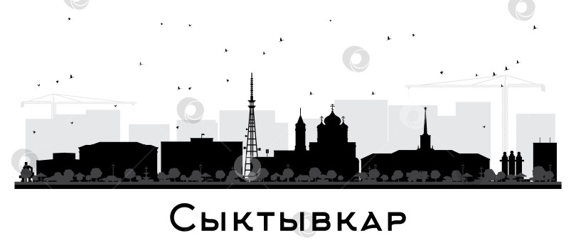 Скачать Сыктывкар. Россия. Силуэт города с черными зданиями на белом фоне. Городской пейзаж с достопримечательностями. Туризм и путешествия. Историческая, современная архитектура. фотосток Ozero