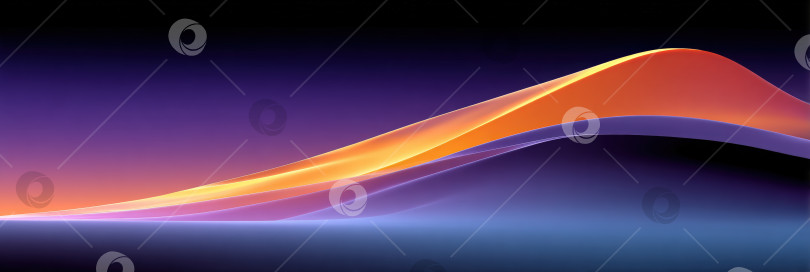 Скачать Абстрактная иллюстрация с изображением плавных струящихся волн в ярких оранжевых, фиолетовых и синих тонах создает динамичный и современный визуальный эффект с ощущением движения и энергии. фотосток Ozero