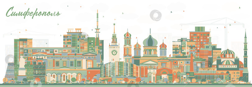 Скачать Симферополь. Россия. Городской пейзаж с цветными зданиями. Иллюстрация. Панорама города с достопримечательностями. Историческая и современная архитектура. фотосток Ozero
