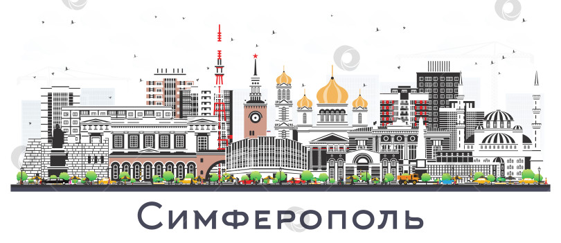 Скачать Симферополь. Россия. Городской пейзаж с цветными зданиями, изолированными на белом фоне. Иллюстрация. Панорама города с достопримечательностями. Современная и старая архитектура. фотосток Ozero