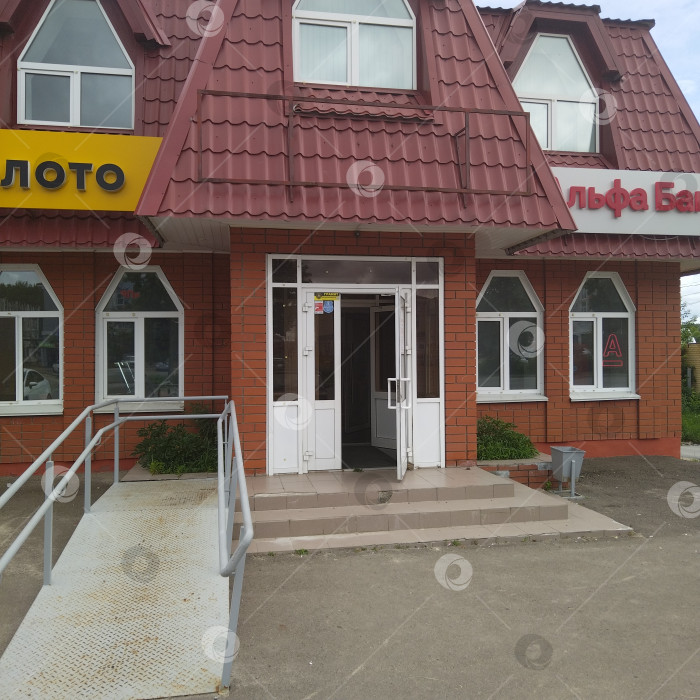 Скачать Магазин "Столото" и банк "Альфа". фотосток Ozero