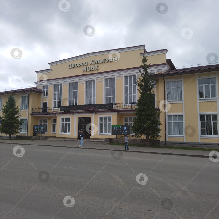 Скачать Дом культуры. фотосток Ozero