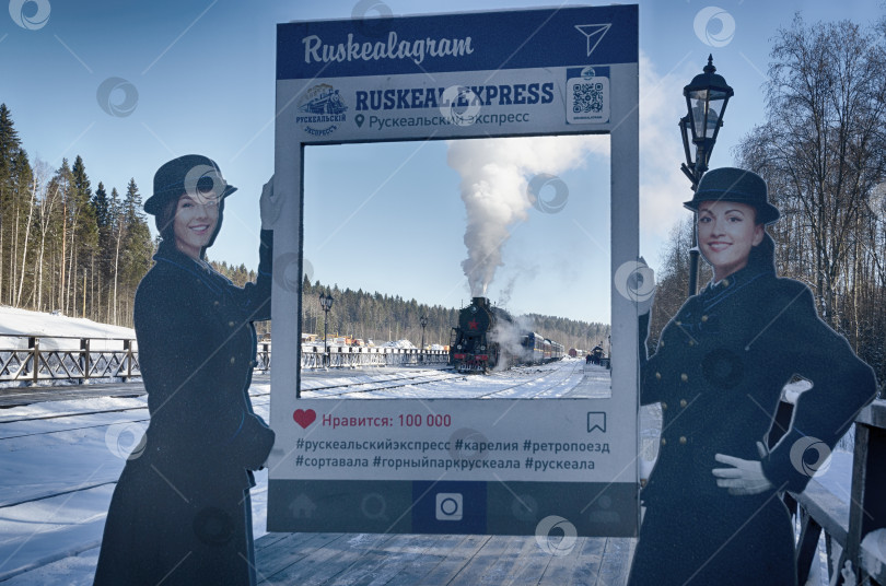 Скачать Фоторамка  фотосток Ozero