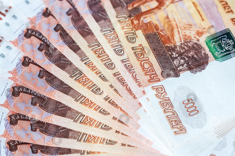 Скачать Веер денег - пятитысячные банкноты фотосток Ozero