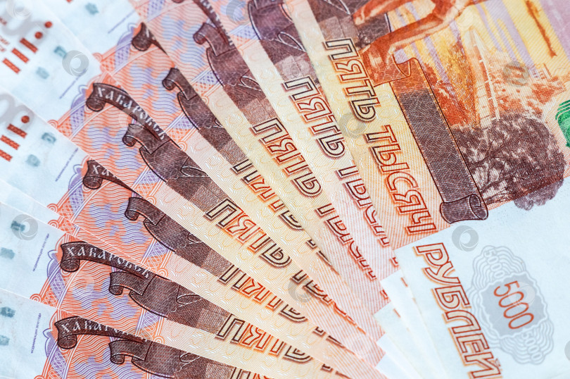 Скачать Деньги номиналом пять тысяч рублей фотосток Ozero