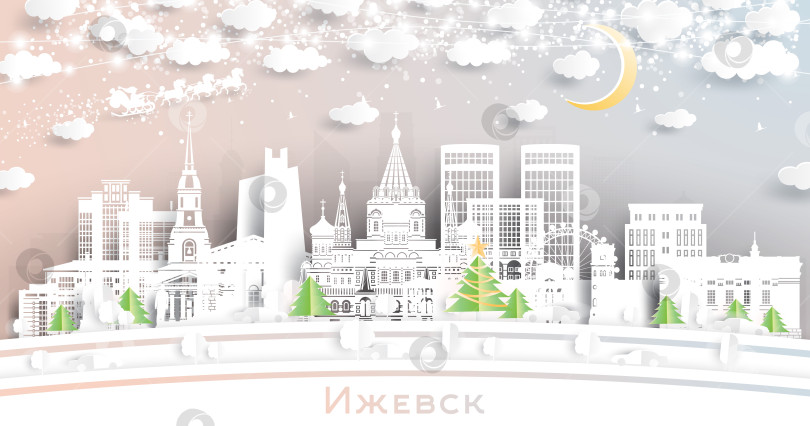 Скачать Ижевск. Россия. Зимний городской пейзаж в стиле бумажной аппликации со снегом, луной и неоновой гирляндой. Новый год и Рождество. Дед Мороз в санях. Иллюстрация с достопримечательностями. фотосток Ozero