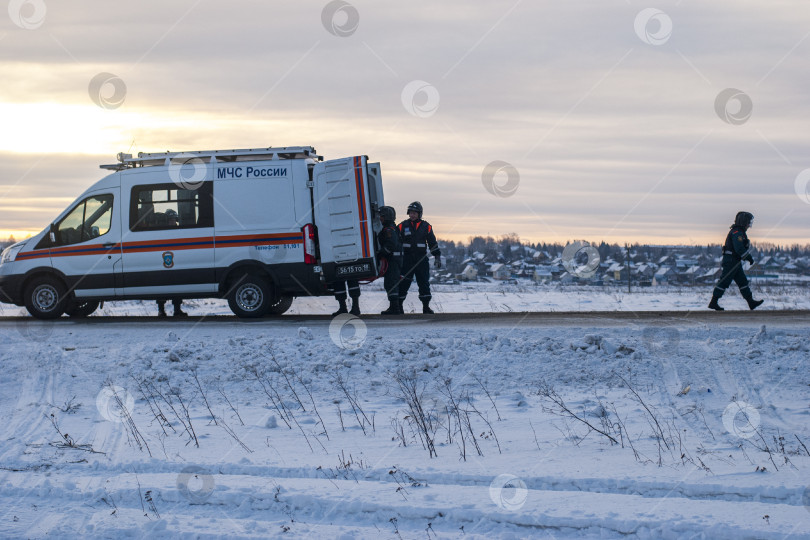 Скачать МЧС России фотосток Ozero