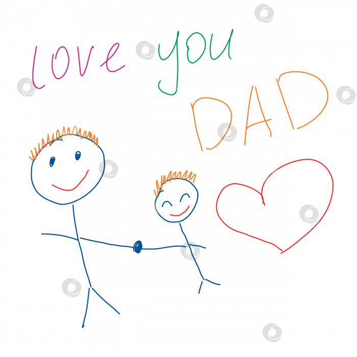 Скачать ребенок рисует отца и сына. Я люблю своего папу. день отца. детский рисунок фотосток Ozero
