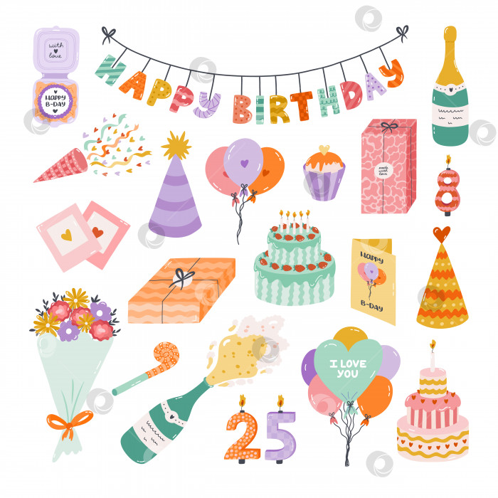 Скачать Милый рисованный набор на день рождения. Модные праздничные элементы, украшения для вечеринок, кексы, свечи, подарки, воздушные шары, праздничная шляпа. Коллекция клипартов с Днем рождения для малыша. Символ праздника, юбилея фотосток Ozero