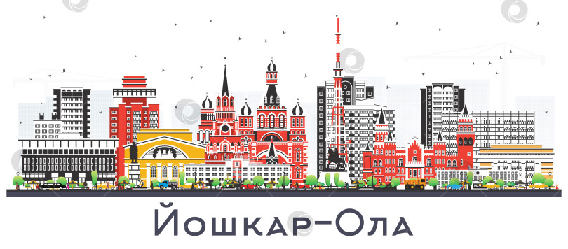 Скачать Йошкар-Ола. Россия. Городской пейзаж с цветными зданиями, изолированными на белом фоне. Иллюстрация. Панорама города с достопримечательностями. Современная и старая архитектура. фотосток Ozero