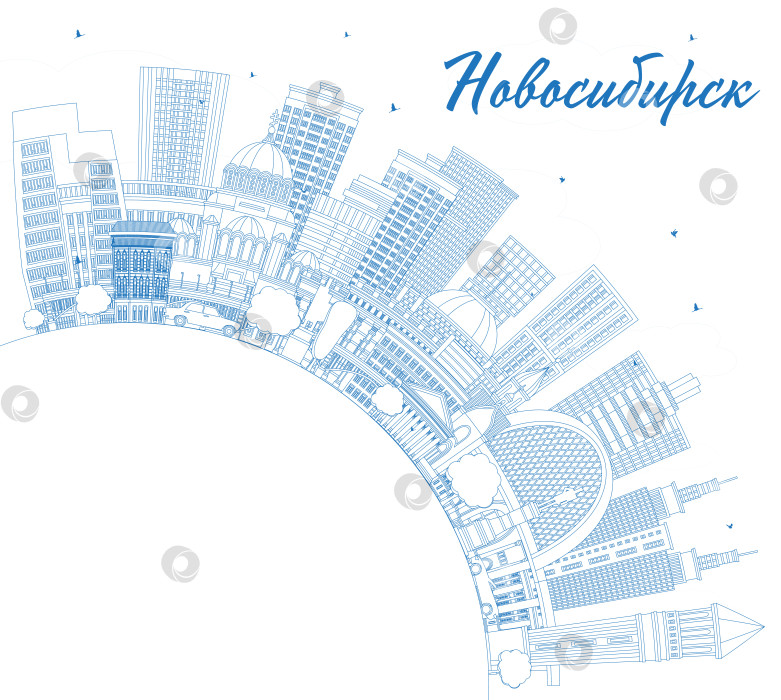 Скачать Новосибирск. Россия. Городской пейзаж с синими контурными зданиями и местом для текста. Панорама города с достопримечательностями. Современная и старая архитектура. фотосток Ozero