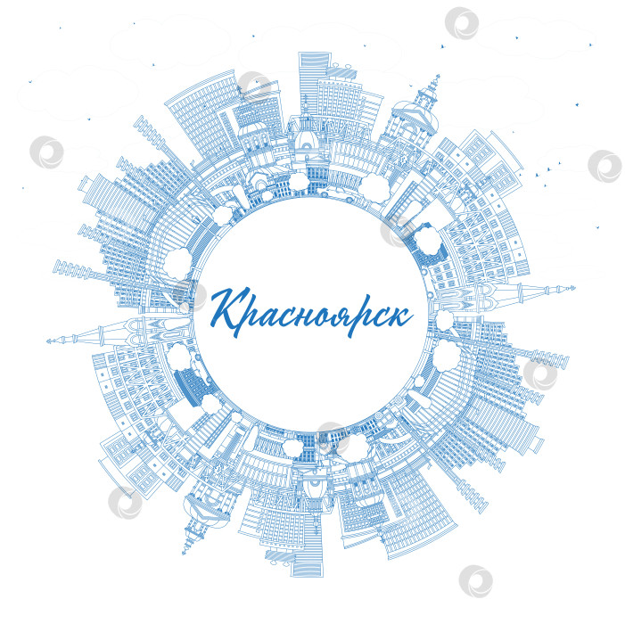 Скачать Красноярск. Россия. Городской пейзаж с синими зданиями и местом для текста. Иллюстрация. Панорама города с достопримечательностями. Историческая и современная архитектура. фотосток Ozero