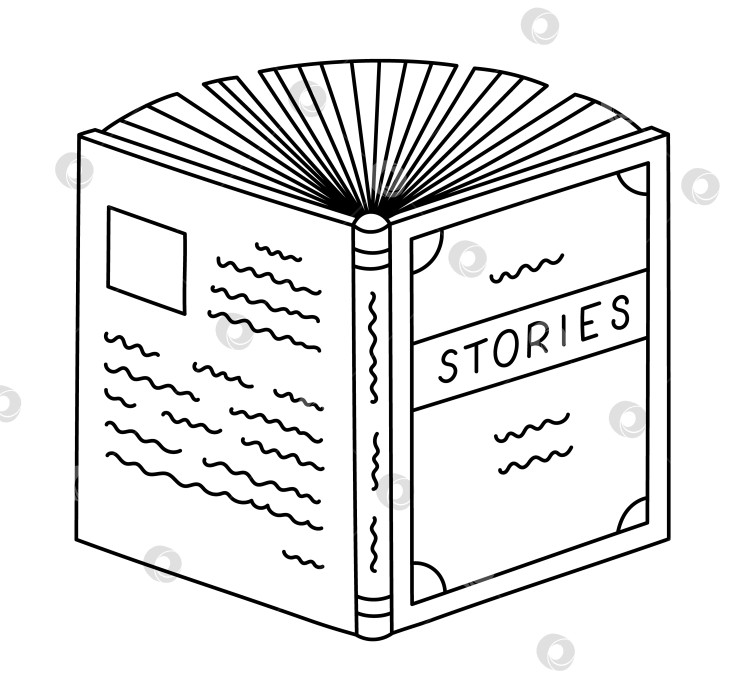 Скачать Прекрасный набросок широко раскрытой книги с рассказами, романами. Забавные каракули с нарисованными от руки набросками художественной литературы, фэнтези для чтения, изучения в школе, университете. Образовательный вектор "Назад в школу" фотосток Ozero