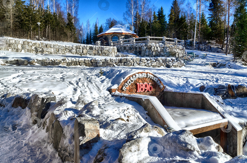 Скачать Вход в подземелье Рускеалы. фотосток Ozero