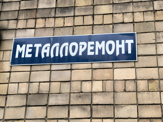 [object Object] undefined