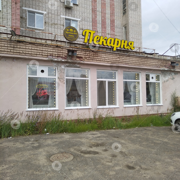 Скачать Пекарня. фотосток Ozero