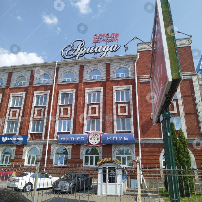 Скачать Гостиница "Ариада". фотосток Ozero
