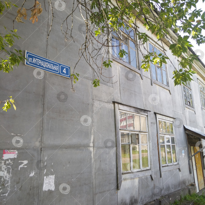 Скачать Барак. фотосток Ozero