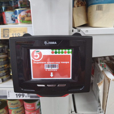 [object Object] undefined