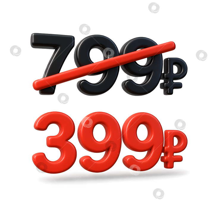 Скачать Старая цена 799₽ и новая 399₽ фотосток Ozero
