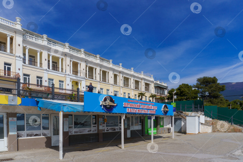 Скачать Городской пейзаж. Ялта. Крым фотосток Ozero