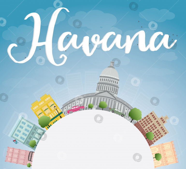 Скачать Горизонт Гаваны с цветными зданиями, голубым небом и космическим пространством фотосток Ozero