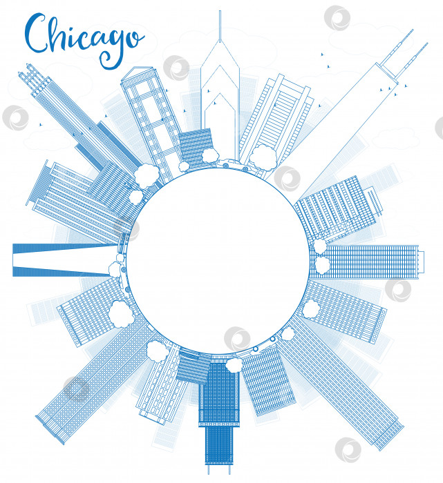 Скачать Очертите горизонт Чикаго голубыми небоскребами и скопируйте пространство фотосток Ozero