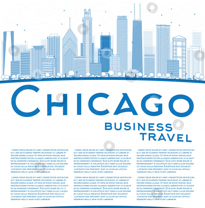 Скачать Очертите горизонт Чикаго голубыми небоскребами и скопируйте пространство фотосток Ozero