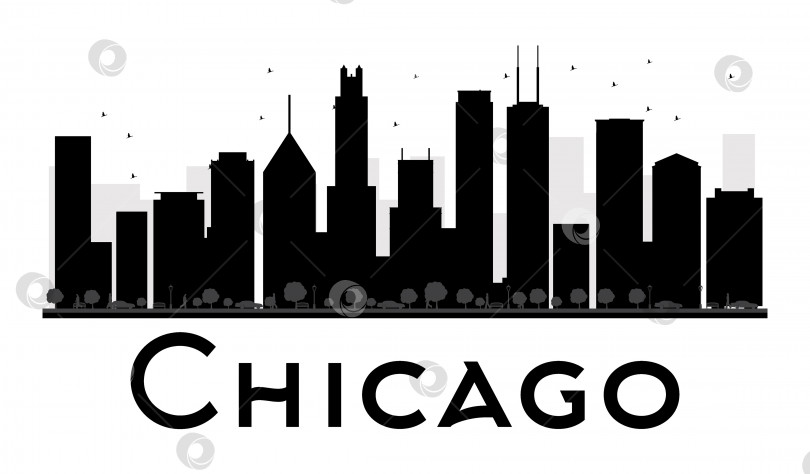 Скачать Черно-белый силуэт горизонта Чикаго. фотосток Ozero