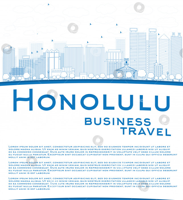 Скачать Очертите горизонт Гонолулу, Гавайи, голубыми зданиями и пространством для копирования фотосток Ozero