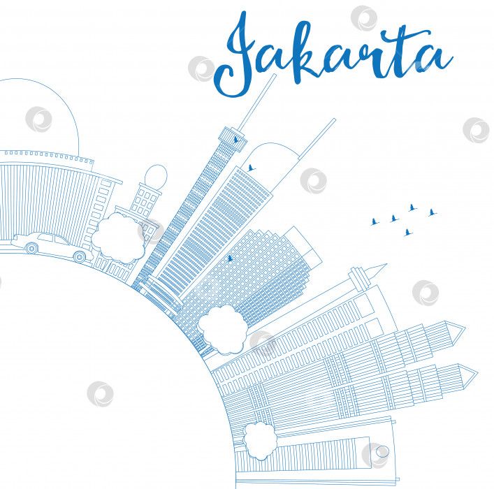 Скачать Очертите горизонт Джакарты синими ориентирами и скопируйте пространство. фотосток Ozero