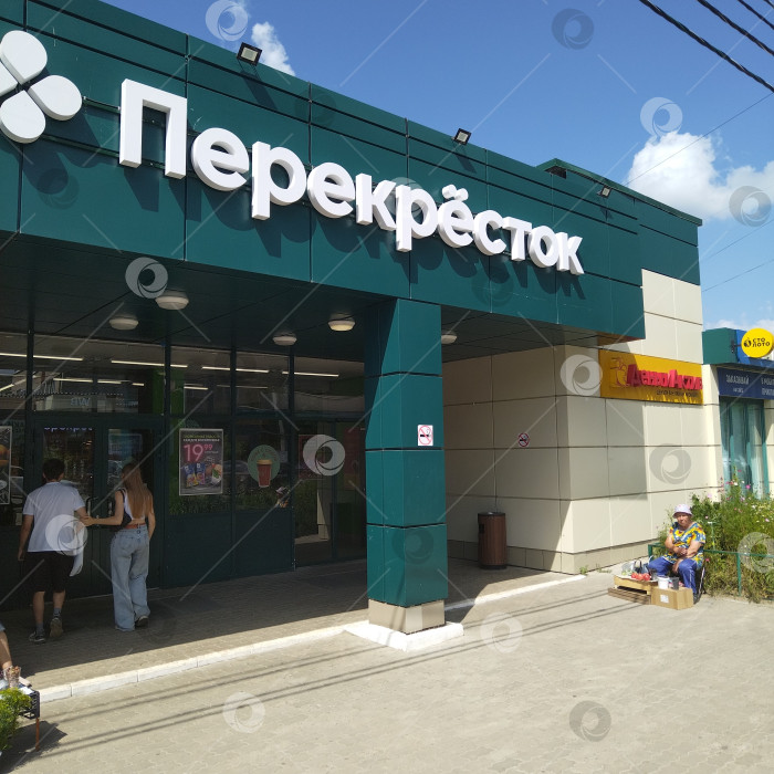 Скачать Магазин "Перекрёсток". фотосток Ozero
