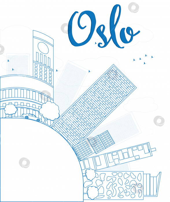 Скачать Очертите горизонт Осло с помощью синего здания и пространства для копирования фотосток Ozero