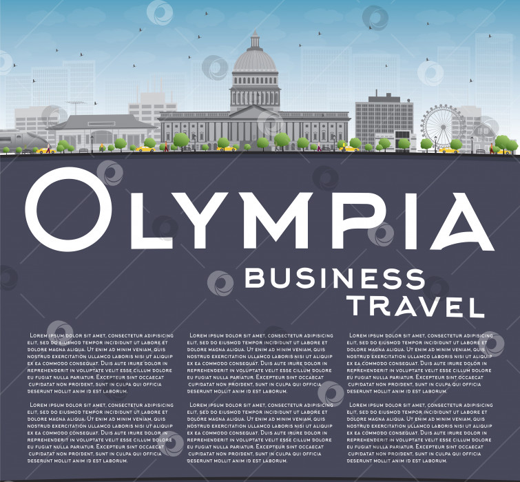 Скачать Городской пейзаж Олимпии (Вашингтон) с серыми зданиями и копировальным пространством фотосток Ozero