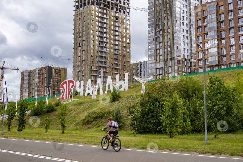 Скачать Строительство жилого комплекса на набережной реки Кама в городе Набережные Челны фотосток Ozero