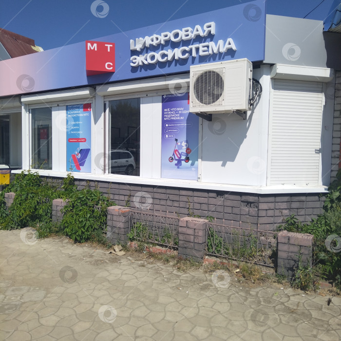 Скачать Салон связи "МТС". фотосток Ozero