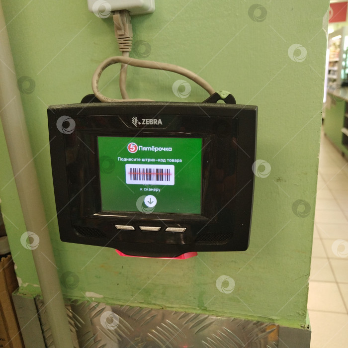 Скачать Сканер в магазине "Пятёрочка". фотосток Ozero