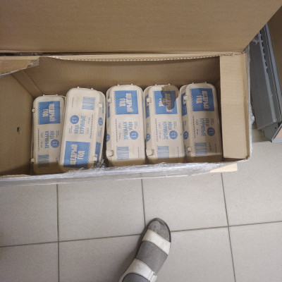 [object Object] undefined