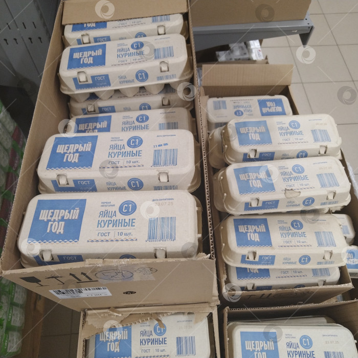 Скачать Отдел яиц в магазине "Чижик". фотосток Ozero