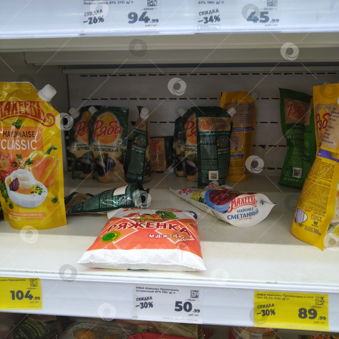 Скачать Отдел майонеза в магазине "Магнит". фотосток Ozero