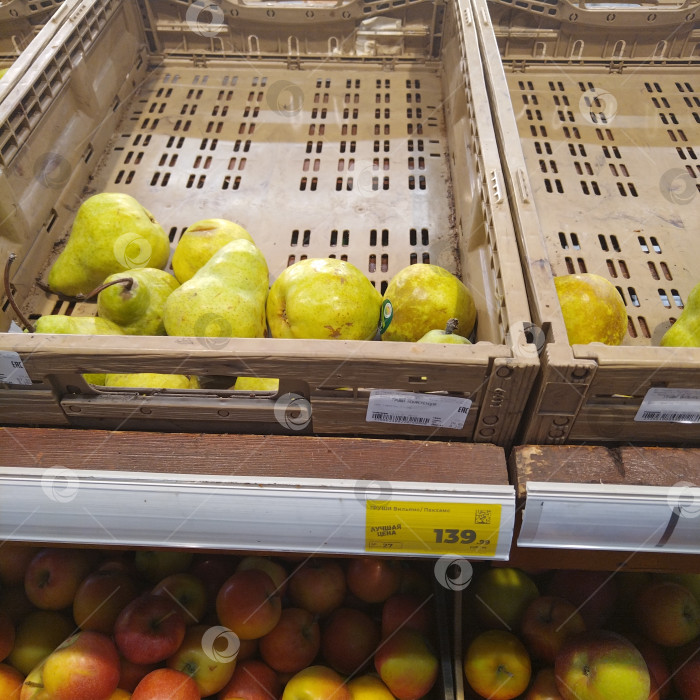 Скачать Отдел груш в магазине "Магнит". фотосток Ozero