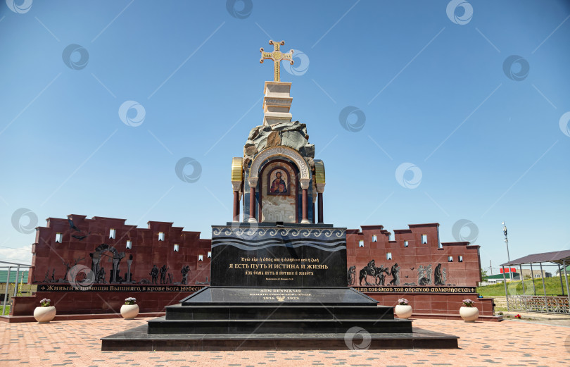 Скачать Мемориал в память о геноциде понтийских греков со стороны Османской империи фотосток Ozero
