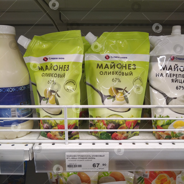 Скачать Отдел майонеза в магазине "Smart". фотосток Ozero
