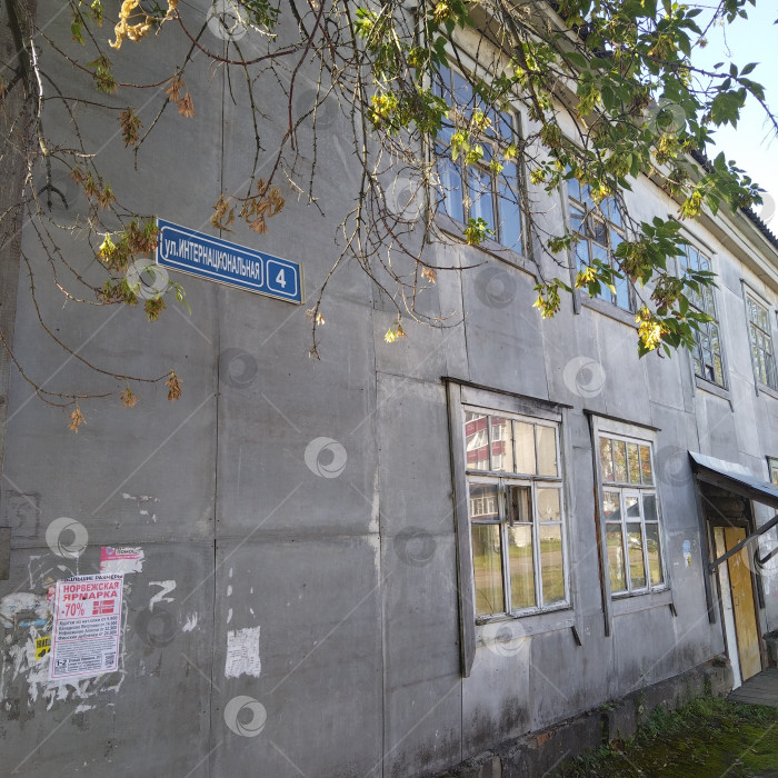 Скачать Бывший барак. фотосток Ozero