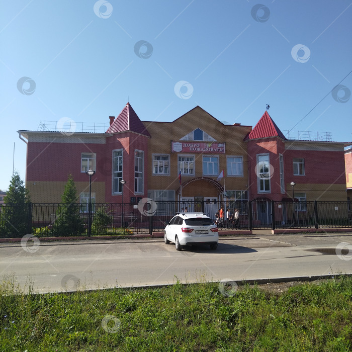 Скачать Инклюзивная школа. фотосток Ozero