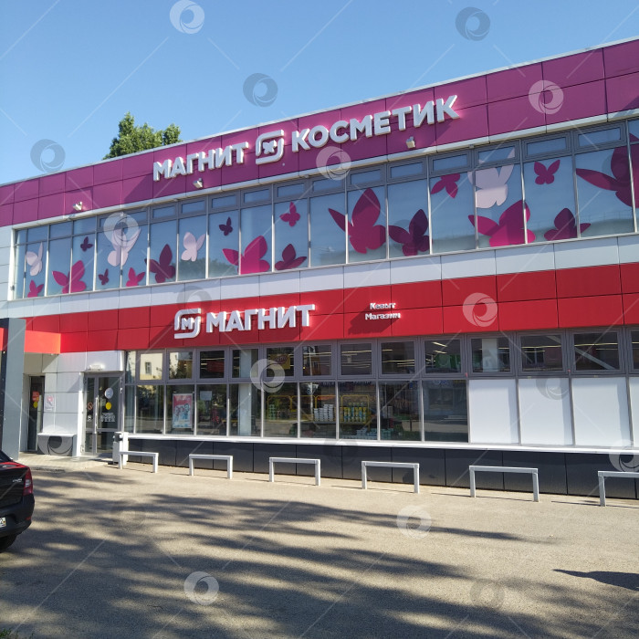 Скачать Магазины "Магнит" и "Магнит косметик". фотосток Ozero