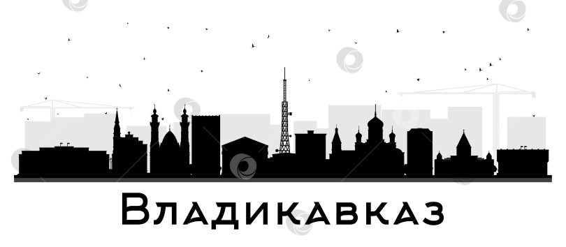 Скачать Владикавказ. Россия. Силуэт городского пейзажа с чёрными зданиями, изолированными на белом фоне. Панорама Владикавказа с достопримечательностями. Концепция путешествий и туризма. фотосток Ozero