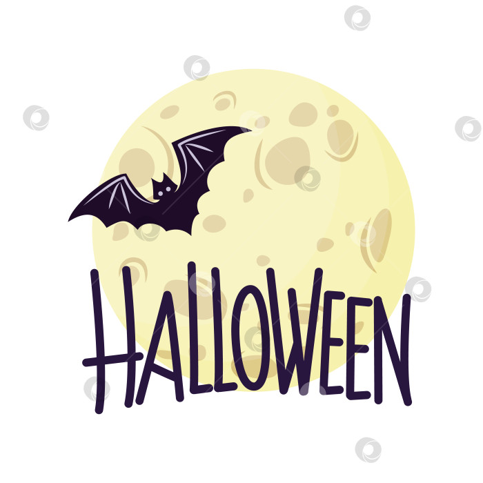 Скачать Полная луна. Летучая мышь и надпись Halloween на фоне луны. Праздничный декор. фотосток Ozero