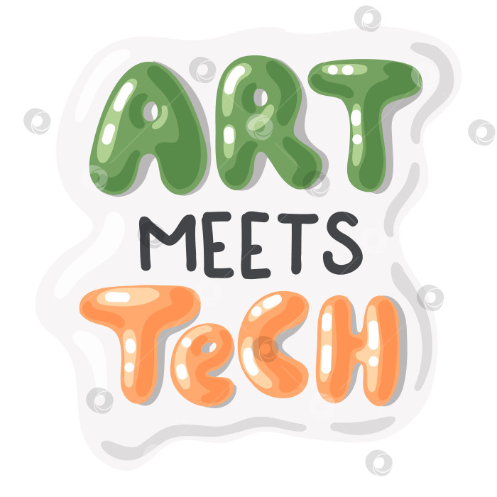 Скачать Иллюстрация слогана ART MEETS TECH Креативная типографика фотосток Ozero